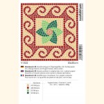 Mosaik Vorlage MARAKESCH 30x30 cm V1322